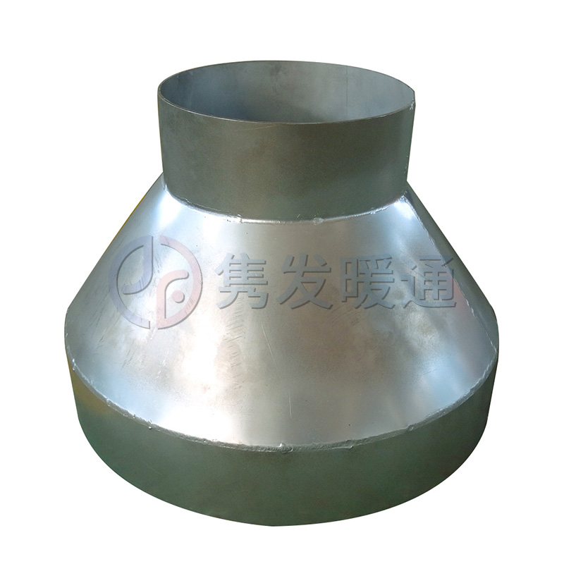 變徑、異徑、大小頭