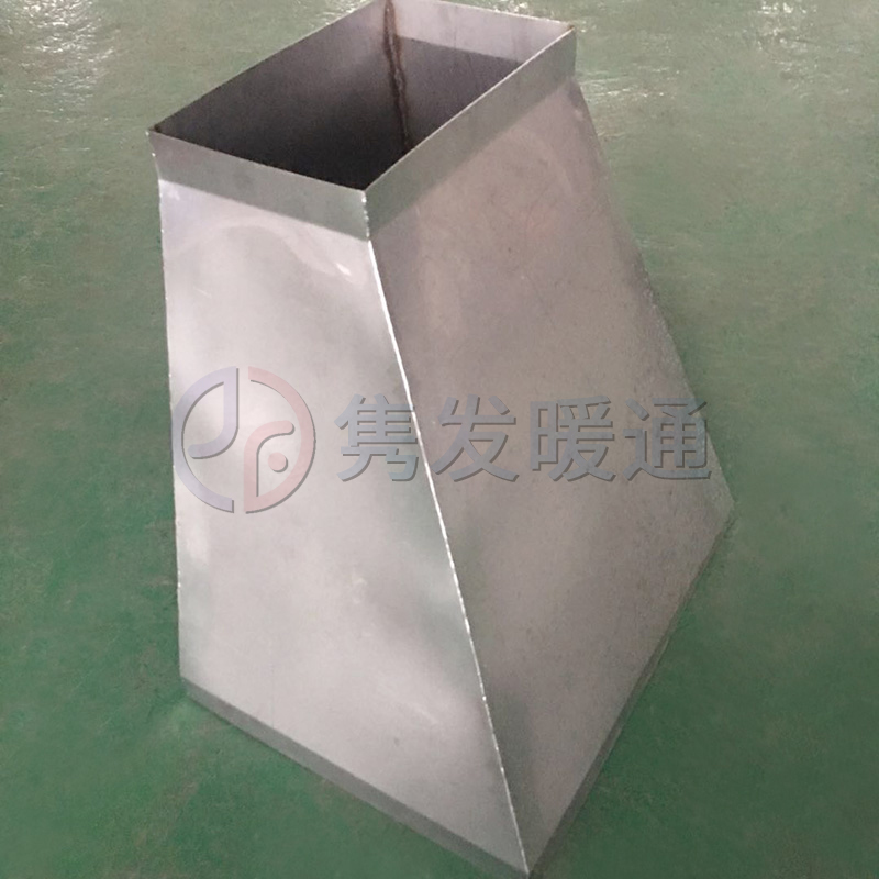 變徑、異徑、大小頭