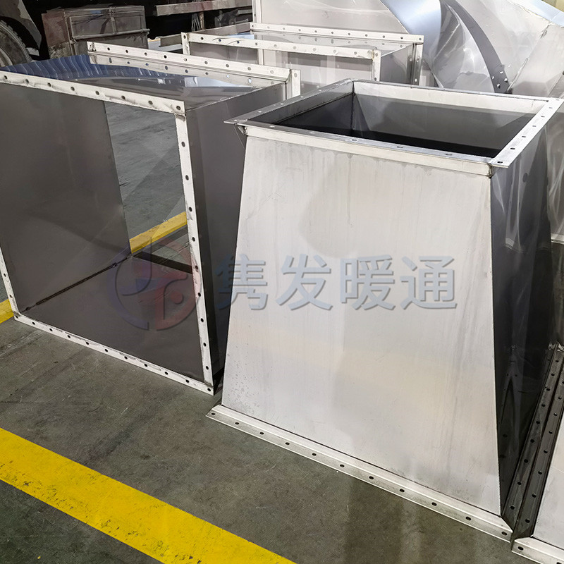 變徑、異徑、大小頭